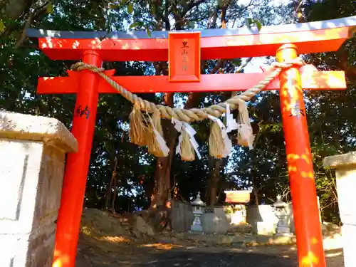 里山之神の鳥居