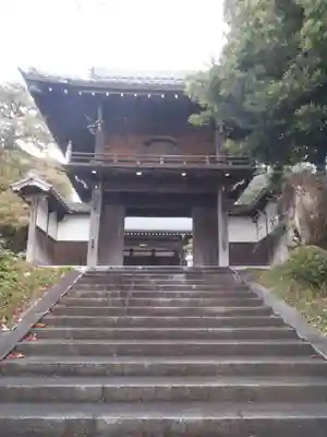 和徳寺(愛知県)