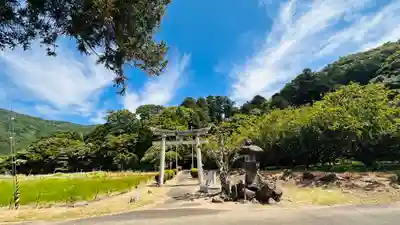 久須夜神社(福井県)