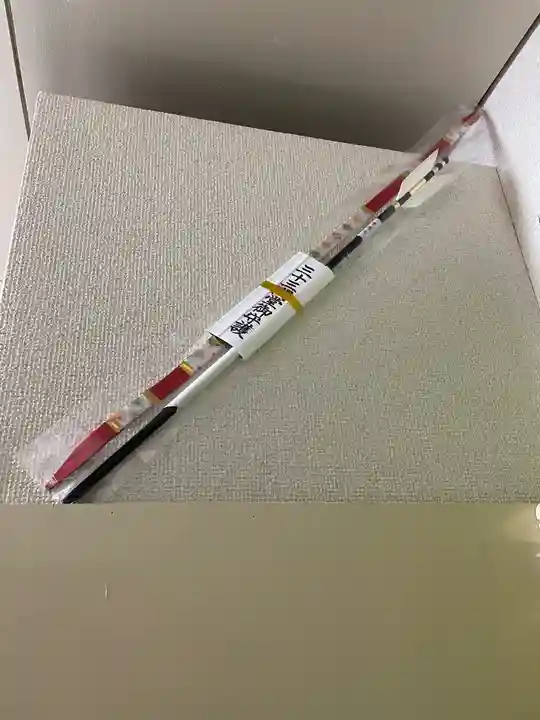 蓮華王院(三十三間堂)(京都府)