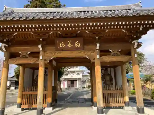 同聚院(群馬県)