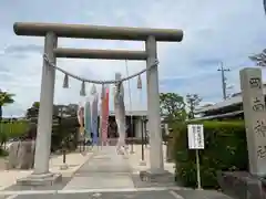 岡南神社(岡山県)