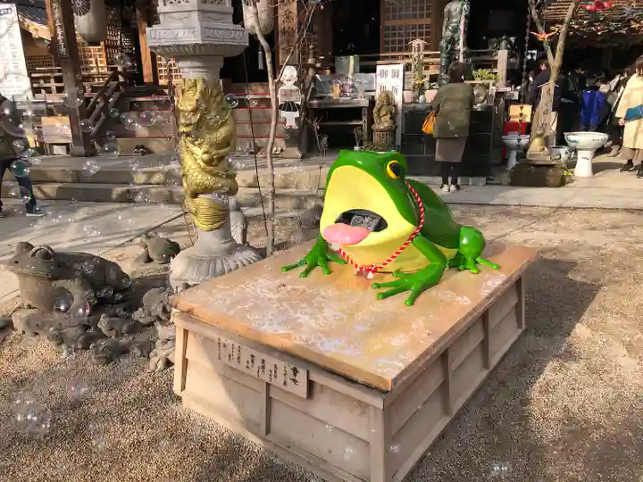 如意輪寺(福岡県)