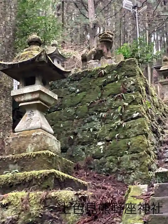 上色見熊野座神社(熊本県)