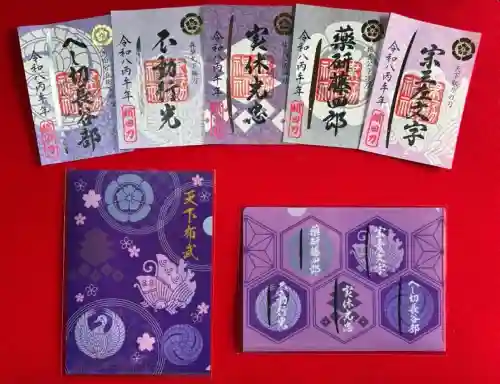 建勲神社の{uncategorized: "未分類", other: "その他", undefined: "問題あり", building: "その他建物", grave: "お墓", sacred_gate: "鳥居", guardian: "狛犬", statue: "像", buddha: "仏像", history: "歴史", nature: "自然", garden: "庭園", animal: "動物", pagoda: "塔", temizu: "手水舎", mountain_gate: "山門・神門", sanctuary: "本殿・本堂", subordinate: "末社・摂社", art: "芸術", scenery: "景色", jizo: "地蔵", ema: "絵馬", goshuin: "御朱印", omikuji: "おみくじ", items: "授与品その他", amulet: "お守り", goshuincho: "御朱印帳", eats: "食事", festival: "お祭り", votive_dance: "神楽", shichigosan: "七五三参", wedding: "結婚式", experience: "体験その他", initially: "初詣", around: "周辺", anti_infection: "感染症対策"}