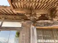 長遠寺のその他建物