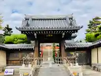 寳珠院(常楽寺)の山門・神門
