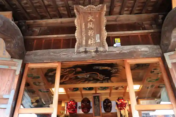 大鏑神社の本殿・本堂