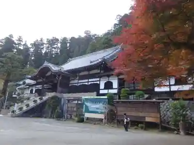 最乗寺（道了尊）の本殿・本堂