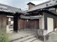 誓祐寺(京都府)
