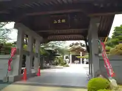 林光寺の山門