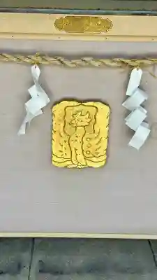 和泉國一之宮　大鳥大社(大阪府)