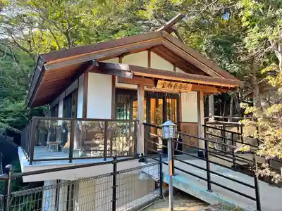 志賀海神社(福岡県)