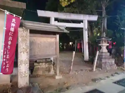 世木神社のその他建物