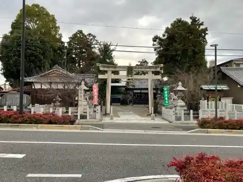 猿田彦神社(滋賀県)
