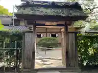 詩仙堂(丈山寺)(京都府)