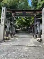 須佐神社(広島県)
