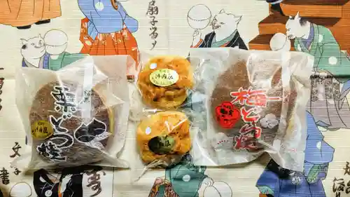 廣徳院の周辺