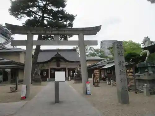 龍城神社の鳥居