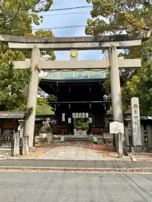 御霊神社(上御霊神社)の鳥居