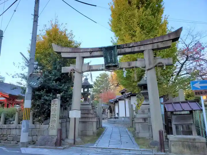 大将軍神社 東三條殿の鳥居