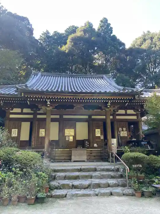 岩船寺(京都府)
