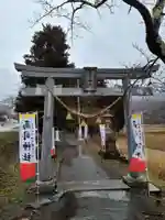 高司神社〜むすびの神の鎮まる社〜の鳥居