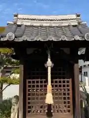 光正寺(兵庫県)