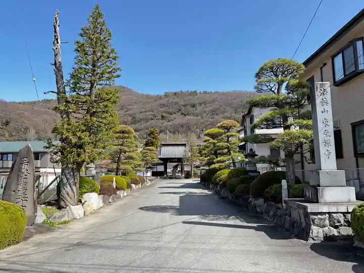 東光寺のその他建物