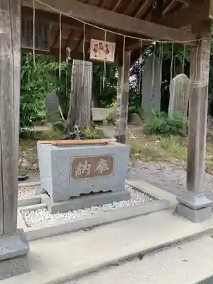 近津神社(栃木県)