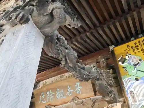 常泉寺の本殿・本堂