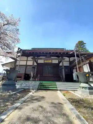 妙徳寺(福島県)