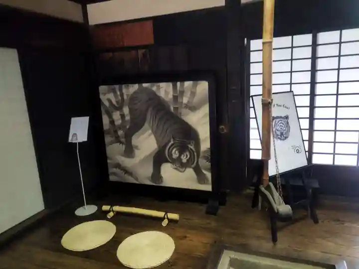 酬恩庵一休寺(京都府)