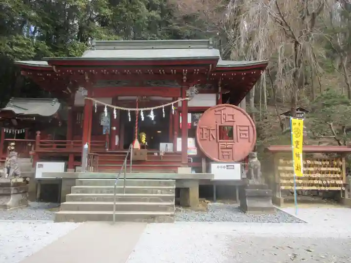 聖神社(埼玉県)
