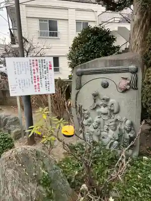正法院のその他建物
