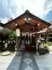 尼崎えびす神社(兵庫県)