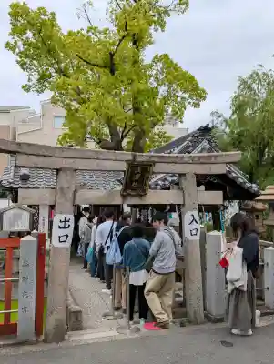浅澤社(住吉大社境外末社)(大阪府)