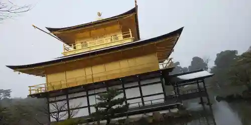 鹿苑寺（金閣寺）(京都府)