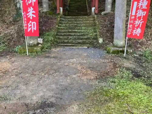 大宮温泉神社のその他建物