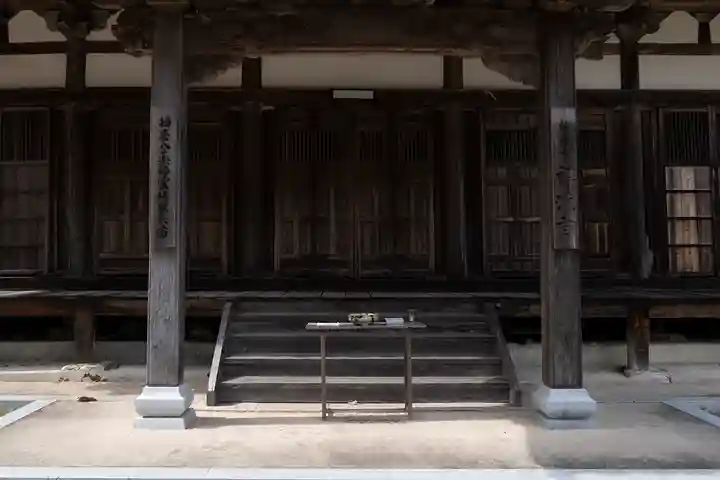 神谷山禅瀧寺の本殿・本堂