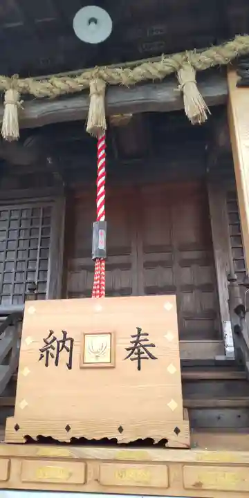 金刀比羅神社(神奈川県)