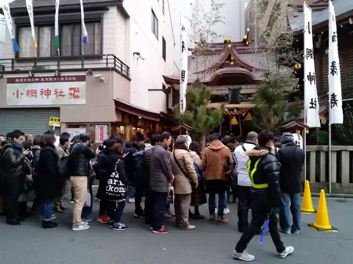 小網神社(東京都)