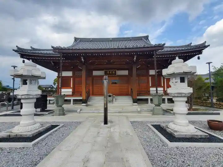 正光寺(埼玉県)