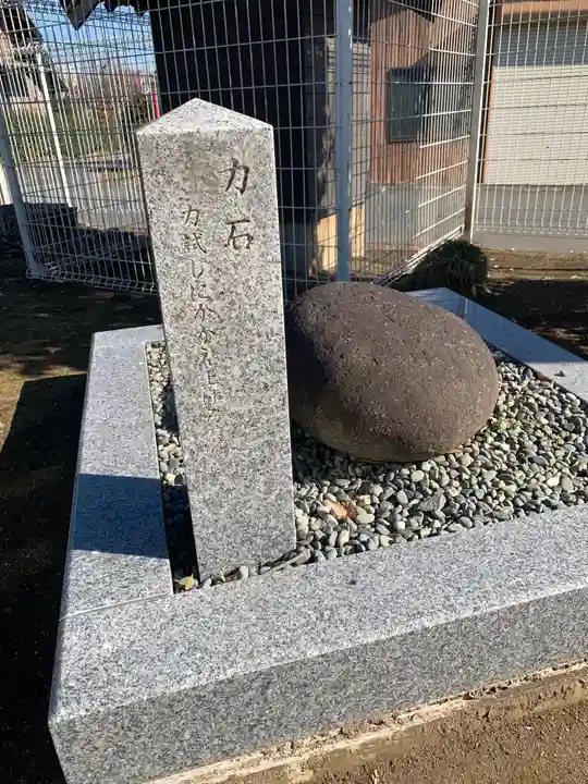 樋詰氷川神社(埼玉県)