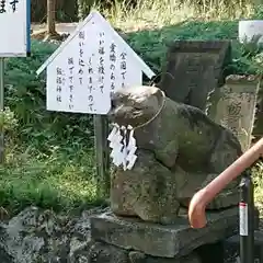飯福神社の狛犬