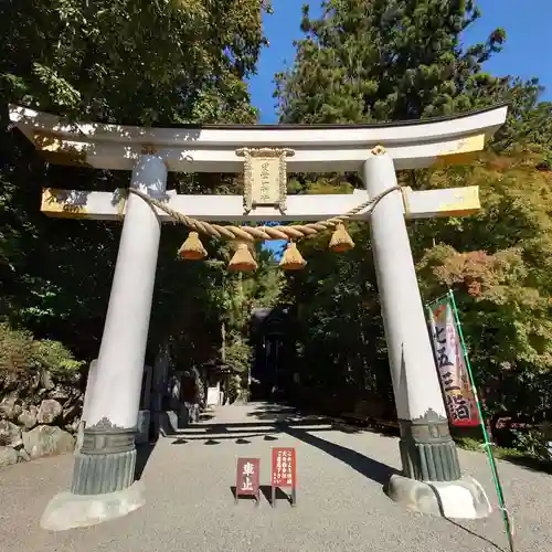 宝登山神社の鳥居