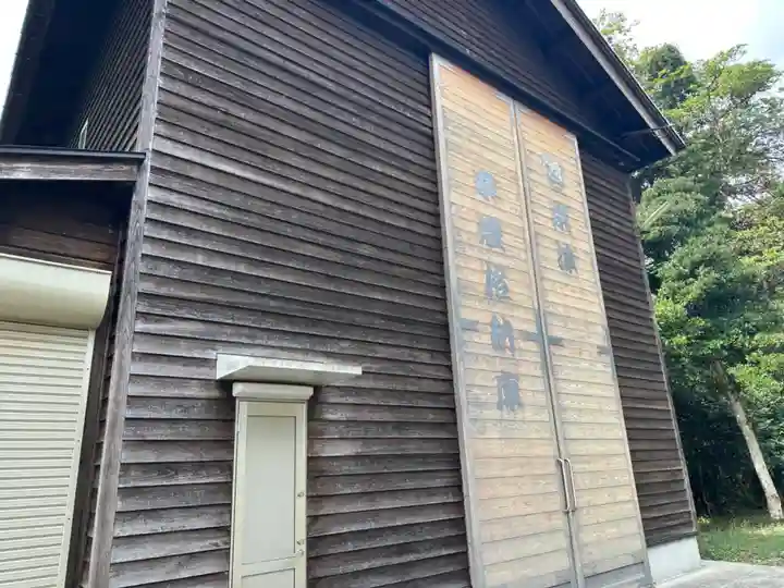 片姫神社(石川県)