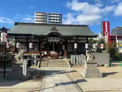 敷津松之宮　大国主神社の{uncategorized: "未分類", other: "その他", undefined: "問題あり", building: "その他建物", grave: "お墓", sacred_gate: "鳥居", guardian: "狛犬", statue: "像", buddha: "仏像", history: "歴史", nature: "自然", garden: "庭園", animal: "動物", pagoda: "塔", temizu: "手水舎", mountain_gate: "山門・神門", sanctuary: "本殿・本堂", subordinate: "末社・摂社", art: "芸術", scenery: "景色", jizo: "地蔵", ema: "絵馬", goshuin: "御朱印", omikuji: "おみくじ", items: "授与品その他", amulet: "お守り", goshuincho: "御朱印帳", eats: "食事", festival: "お祭り", votive_dance: "神楽", shichigosan: "七五三参", wedding: "結婚式", experience: "体験その他", initially: "初詣", around: "周辺", anti_infection: "感染症対策"}