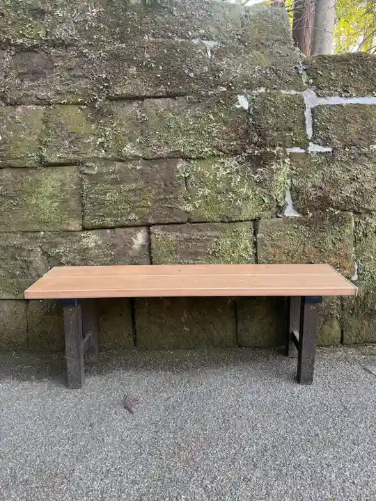 如意庵(神奈川県)