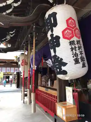 櫛田神社の本殿・本堂